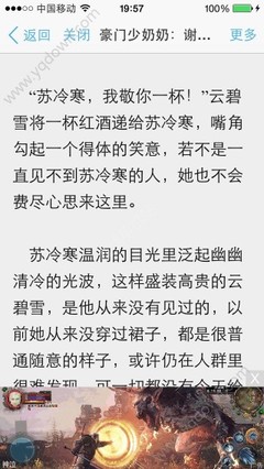 鸭博视频官网